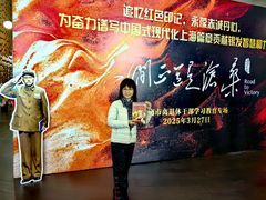 -上海东方艺术中心