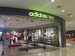 -凯德广场(西城店)