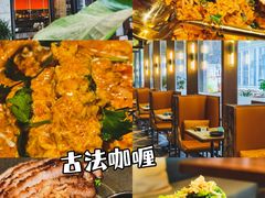 -CHINCHIN 青青·泰国料理(万象食家店)