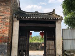-上甘棠村