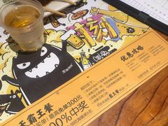 -木屋烧烤(西南角店)