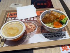 -吉野家(复兴路第二餐厅店)