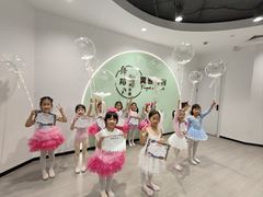 -百联临沂购物中心(临沂路店)