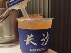 -铁胖子口碑长沙菜·龙虾烧烤(赤岗社区店)