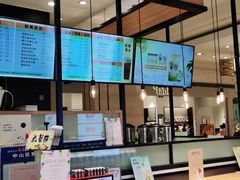 -茶百道(柏威年店)