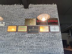 -邱金小炒·30 年盐帮江湖菜(自贡店)