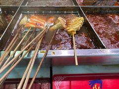 -麻辣撸·地摊麻辣の串(鲁谷店)