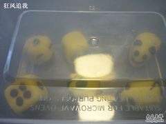 -DIY SWEET21(升平路店)