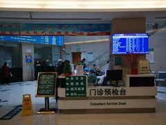 -国家电网(上海电力医院)