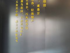 -酥侯糕点(广东路店)