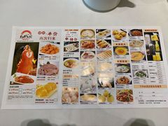 -红城阁·上海味道(四平路店)