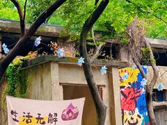 -虞山风景区