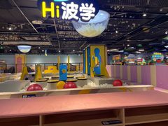 -星际传奇·电玩城·游戏厅·儿童乐园(大悦城店)