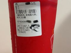 -CoCo都可(天虹广场)