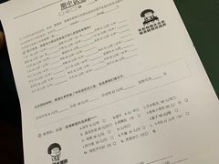 -隆康社长沙烧烤铺(桔园店)
