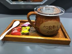 -和良形象