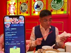 -惠食佳·朱雀(东方商厦店)