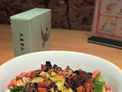 -黄山老妈·土菜(碧桂园店)