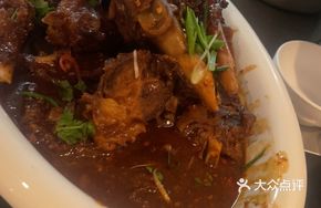 Braised Lamb Shank