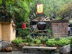 -五邑人家(江门店)