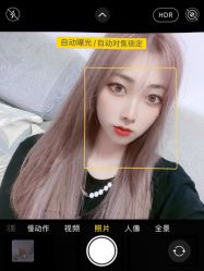 -icare美发沙龙