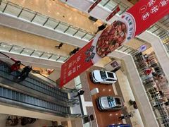 -光启城时尚购物中心