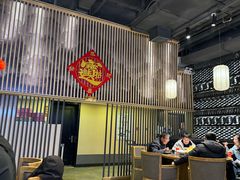 -鲁菜根·泰安菜(万达店)