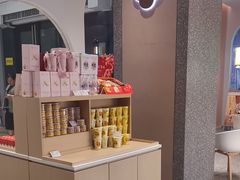 -奈雪的茶(金华永盛店)