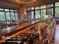 -COMMUNE幻师(五角场店)