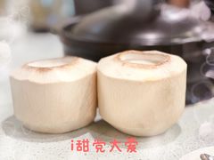 -烹然四季椰子鸡火锅(团结湖总店)