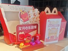 -麦当劳(牡丹江路店)