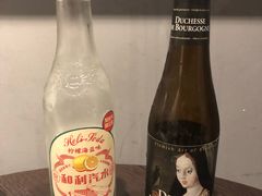 -虚荣精酿酒屋(五羊店)