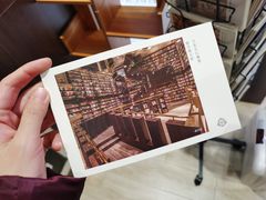 -钟书阁(群光广场店)