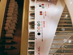 -海银海记潮汕牛肉火锅(新港中路海珠店)