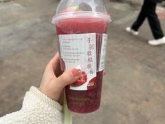 -真茶屋·0奶精(街道口一店)