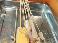 -玉汇林串串香(御营店)