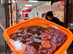 -冰冰酱老味刨冰绵绵冰(中山路总店)