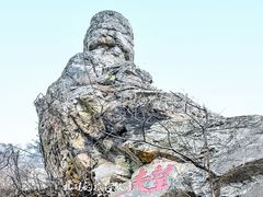 -涂山风景区