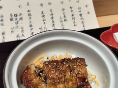 -元熹会席料理