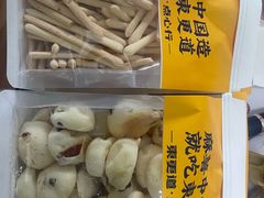 -東更道点心行(利客来店)