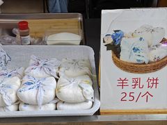 -大观篆新农贸市场