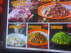 -蓉和妈妈菜·芙蓉花开(高新店)