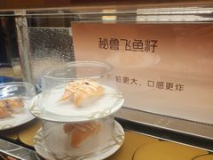 -争鲜回转寿司(浦东三钢里PLUS店)