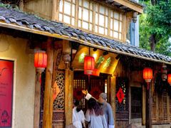 -醉月城西昌火盆烧烤(天府店)