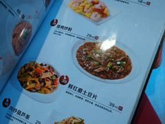 android_upload_pic-红樱桃·新派辽菜(北行店)
