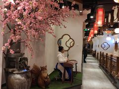 大堂-万重锦·人文川菜馆(骡马市店)