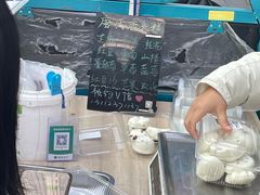 -常鲜德乐购迎桂馒头店(麻巷公寓店)