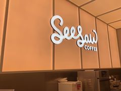 -Seesaw Coffee(武商MALL·武广店)