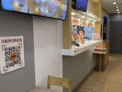 -吉野家(锦辉商城黄河路店)