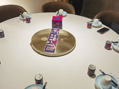 -丙申臺火锅